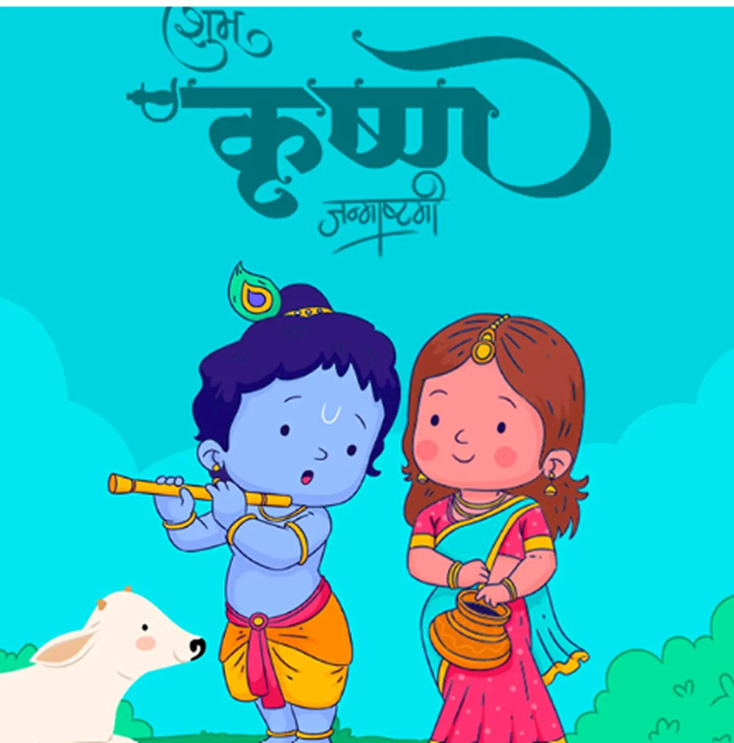 Janmashtami festival creative campaign design