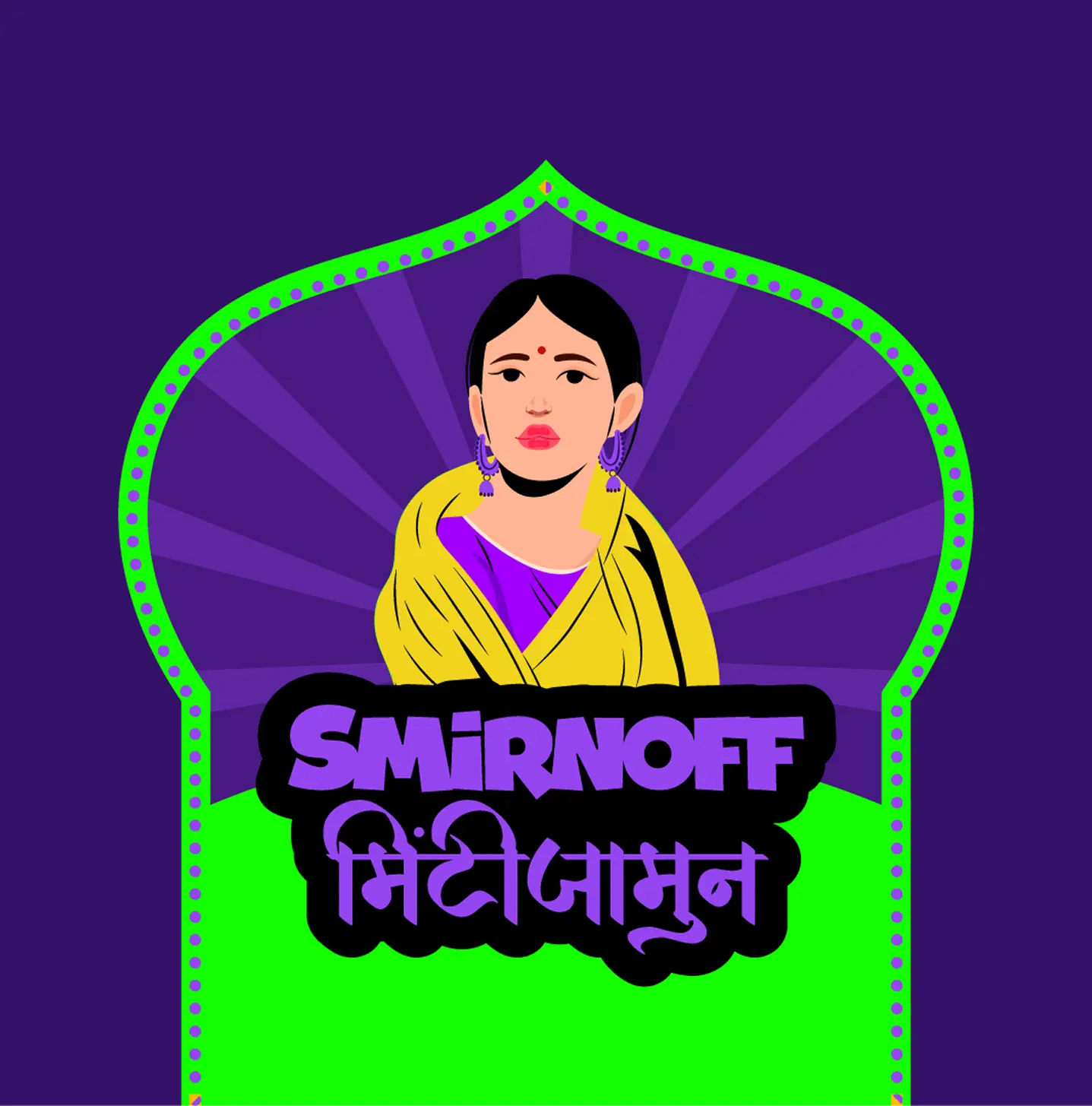 Smirnoff Minty Jamun branding and packaging design by Pratichee Chaudhary